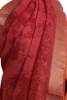 Printed Pure Cotton Saree
